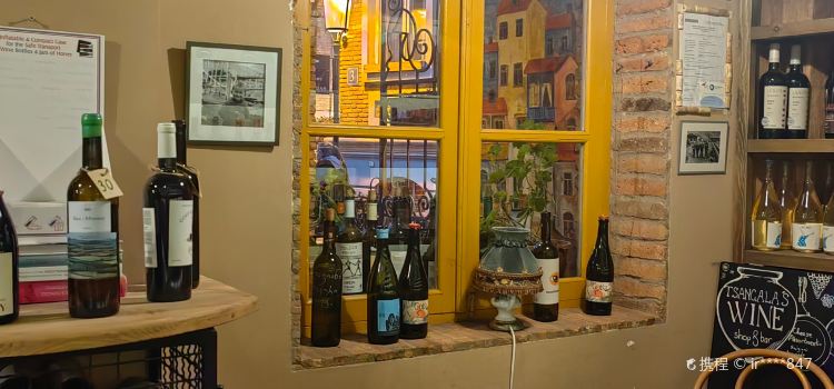 Tsangala's Wine Shop & Bar
