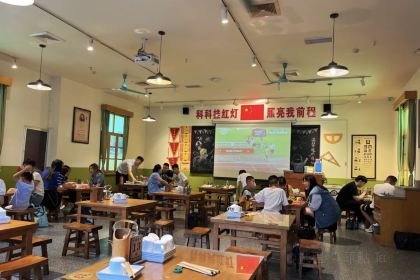 一九和平(东平宝地城市广场店)