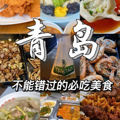 Bashujianghu (laoshan) User Photo