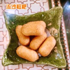 初曦饭店·河景餐厅·蚕娘家菜 User Photo