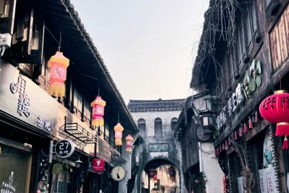 Nanguanxiangsushiguan