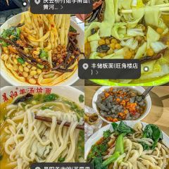 百味地锅鸡(铜山路店) User Photo