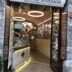 Gelateria Dondoli張用戶圖片