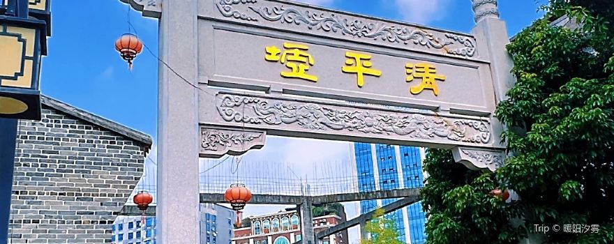 sha jing gu xu