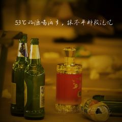 千斤串串(渭南义乌国际商贸城店) User Photo