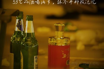 千斤串串(渭南义乌国际商贸城店)