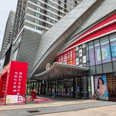 乡村基(资阳万达餐厅) User Photo