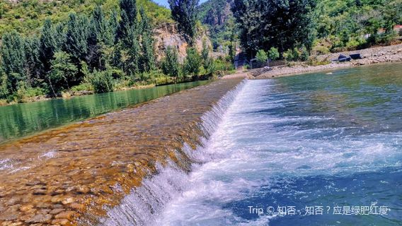 Qiligou Scenic Area