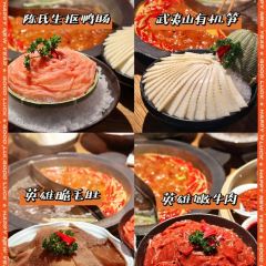 麻辣英雄重庆火锅(连州店) User Photo