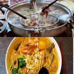 黄记海鲜沙嗲面(后宅店) User Photo