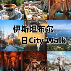 Seven Hills Restaurant User Photo