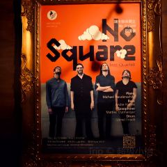 Meeting Jazz Club User Photo