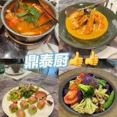 鼎泰廚（華貿天地店）張用戶圖片