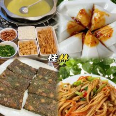 张姐油茶 User Photo