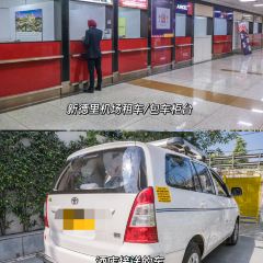 The Embassy Restaurant - Connaught Place, New Delhi張用戶圖片