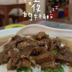 贵州家和圆粉店 User Photo