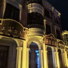 Songshifuhuanghua Beef Noodles User Photo