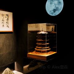 寒山肆 User Photo