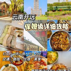 丰元小吃(青年路片区商业步行街店) User Photo