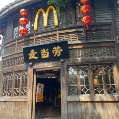 煎意浓吴记煎包 User Photo