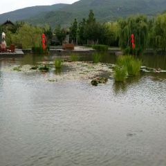 Ming Yue (Banyan Tree Lijiang) ảnh của người dùng