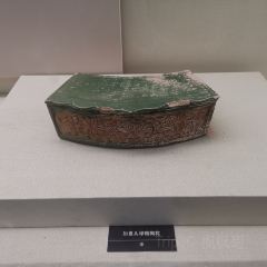 大明府 User Photo