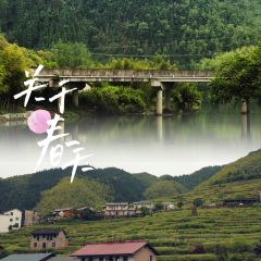 益民小吃(芹南路店) User Photo