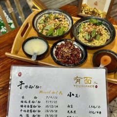 XI GUAN NIU ROU LA MIAN GUAN SAN FEN DIAN User Photo