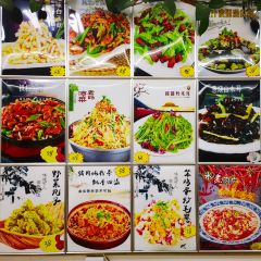 全民野生活鱼馆豆腐宴 User Photo