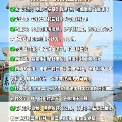 冰凉一夏碳烤吧 User Photo