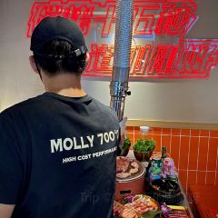 茉里柒百烤肉(枫城新都广场店) User Photo