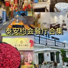 秀儿家の小确幸(万达店) 여행 사진