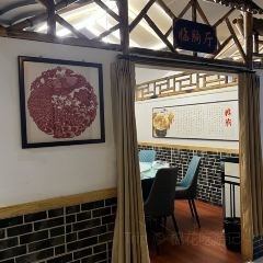 老潍县菜馆潍坊菜(魏家路店) User Photo