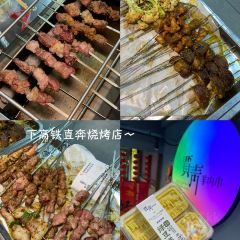 家有美味 User Photo