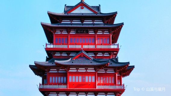 fu cheng hu gong yuan