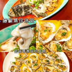SAINT BANQUET RESTAURANT User Photo