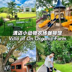 Villa at On Organic Farm User Photo