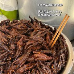 张元理卤鸡卷粉米线(小火车头店) User Photo