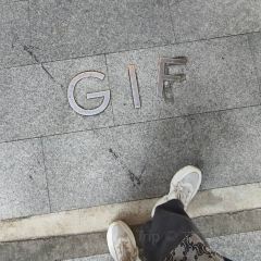 GIF COFFEE User Photo