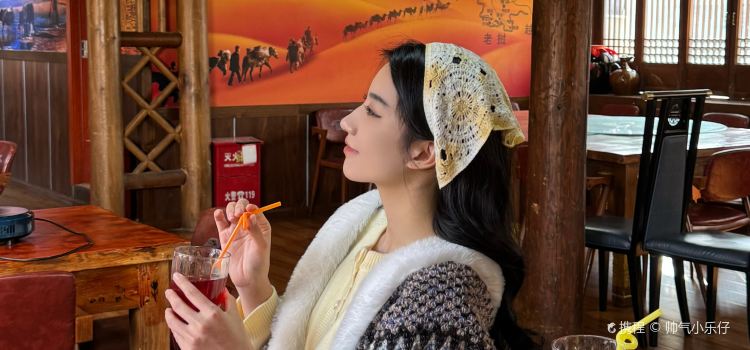 马帮菜