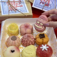 饽饽房七十二候饼·中式糕点(德外大街店) User Photo