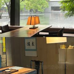 良膳 User Photo