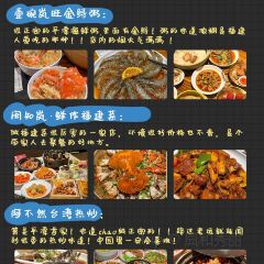 揽月本港海鲜 User Photo