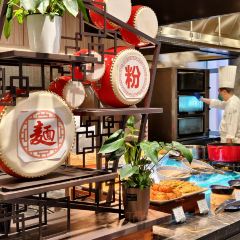 雄安索菲特酒店·锦厨全日餐厅 User Photo