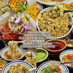 双合园·海鲜水饺青岛菜(经三路店) User Photo