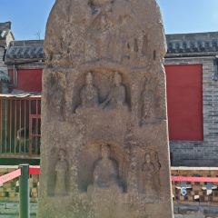 酒都宾馆对外餐厅(杏花店) User Photo