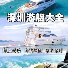 慶慶燒烤·烤全羊張用戶圖片