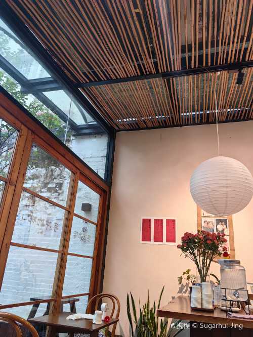 夏雨小院•咖啡酒館