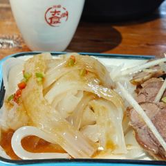 米山大食堂 User Photo