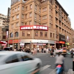 808美食張用戶圖片